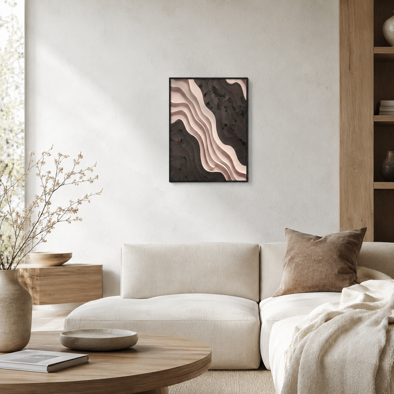 Abstract Layered Earth Tone