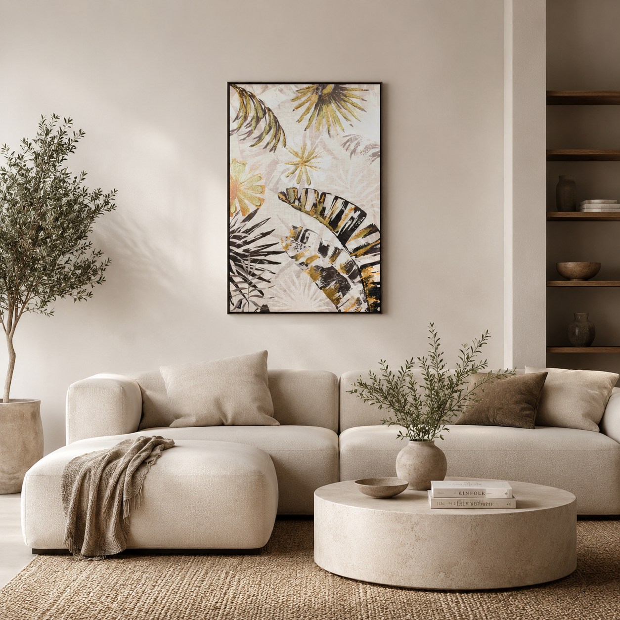 Tropical Palm Leaf