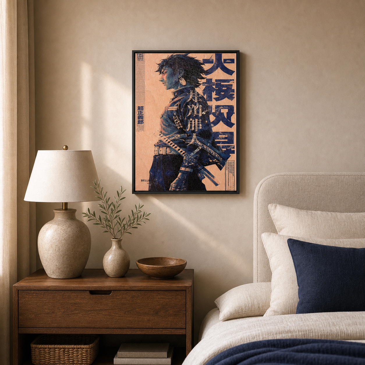 Urban Ronin Vintage Anime