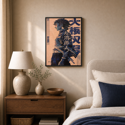 Urban Ronin Vintage Anime